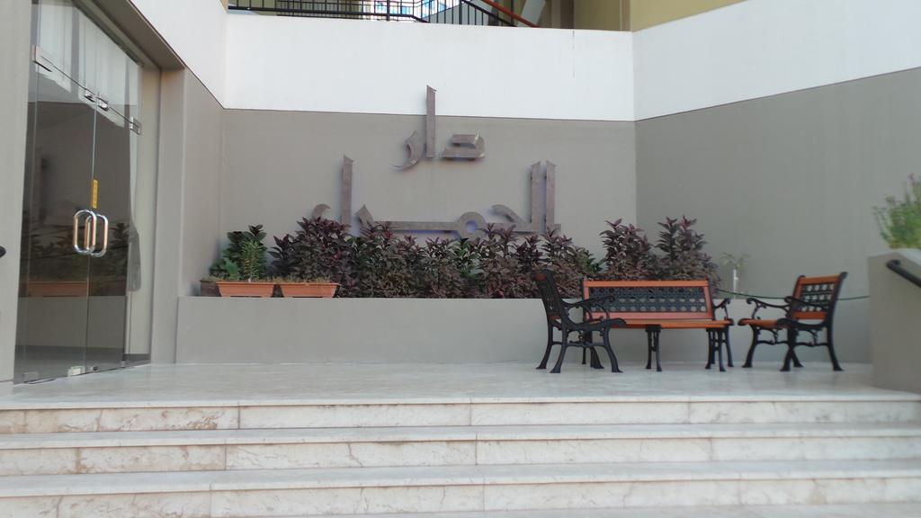 Al Hamra Plaza Appartamento Al Manamah Esterno foto