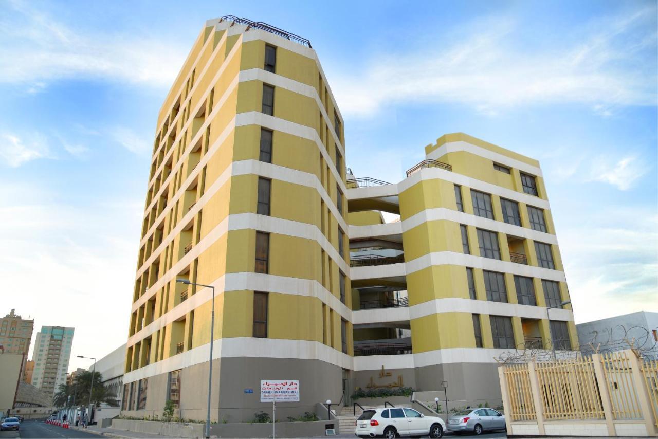 Al Hamra Plaza Appartamento Al Manamah Camera foto
